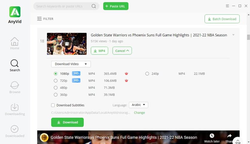 AmoyShare AnyVid 10.9.5