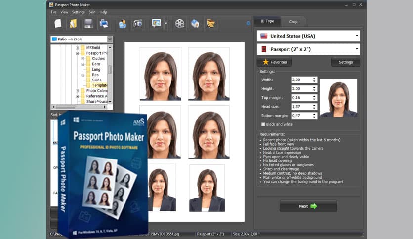 AMS Passport Photo Maker 10.0