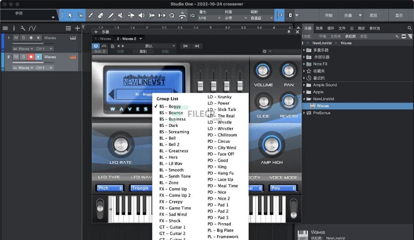 BigWerks Waves v1.0.0