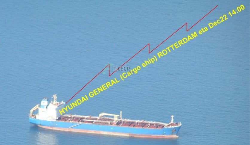 COAA ShipPlotter 12.5.5.5