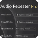 CrownSoft Audio Repeater Pro 1.6.4