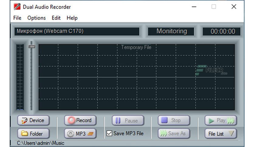 Adrosoft Dual Audio Recorder 2.4.4