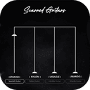 Infinite Audio Scarred Guitars v1.0.0