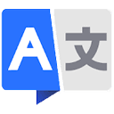 Free Translator – iTranslator Pro v1.4.1