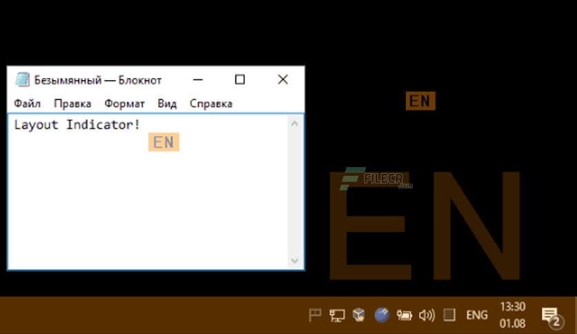 Layout Indicator 3.1.3.10503