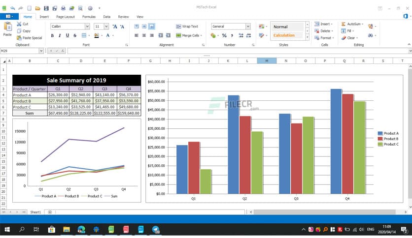 MSTech Office Home 1.0.0.0