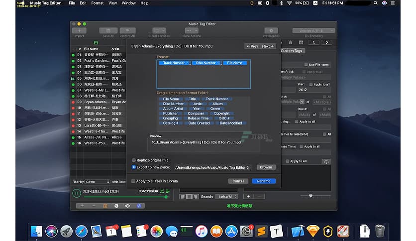 Music Tag Editor Pro 9.3.0