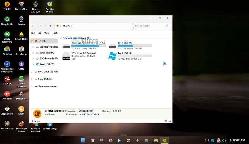 Nasiboot Mini Supper 1.0