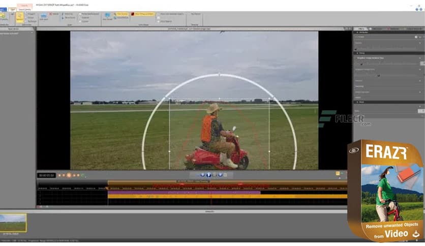 proDAD Erazr 1.5.76.4