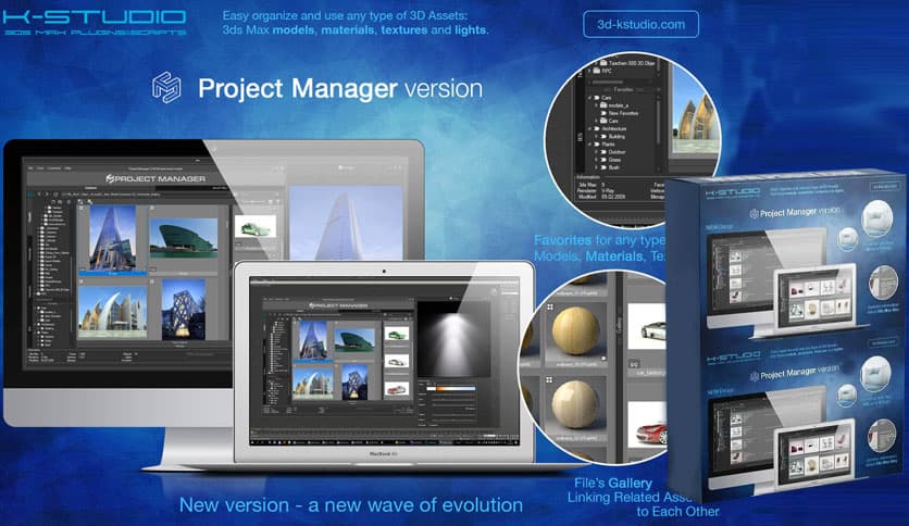 Project Manager 3.22.10 for 3dsMax