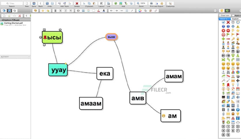 SimpleMind Pro 2.8.2