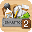 Smart Tools 2 v1.2.3