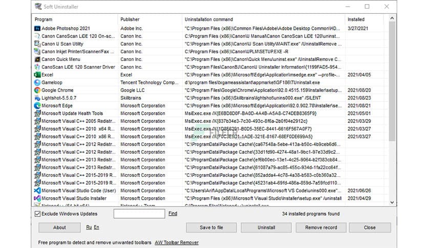 Soft Uninstaller 1.1