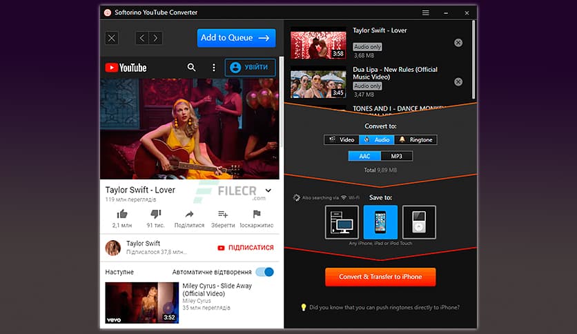 Softorino YouTube Converter 2.3.8