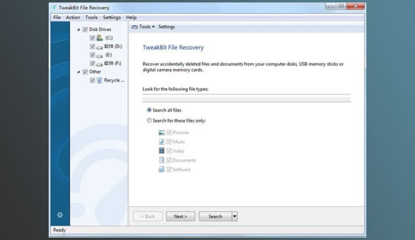 TweakBit File Recovery 8.0