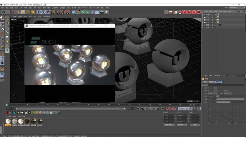 U-RENDER 2021.1.3 for Cinema 4D