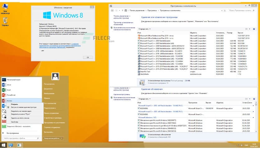 Windows 8.1 With Office 2019