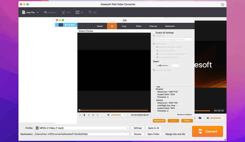 Aiseesoft iPad Video Converter 8.1.26