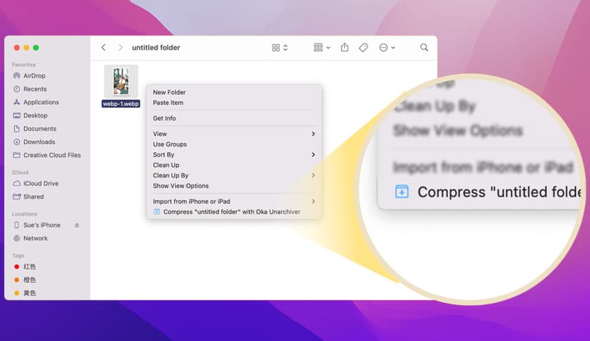Oka Unarchiver – Unzip ZIP RAR 2.1.11