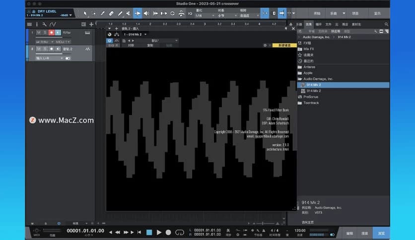 Audio Damage AD041 914 Mk 2 Fixed Filter Bank 2.1.0