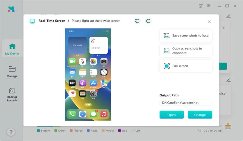 UltFone iOS Data Manager for iPhone 8.7.1.12