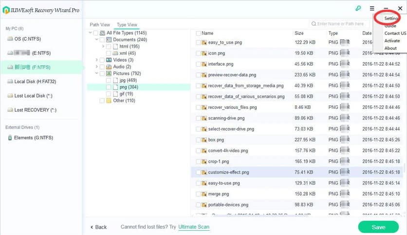 IUWEsoft Data Recovery Wizard Pro 5.0