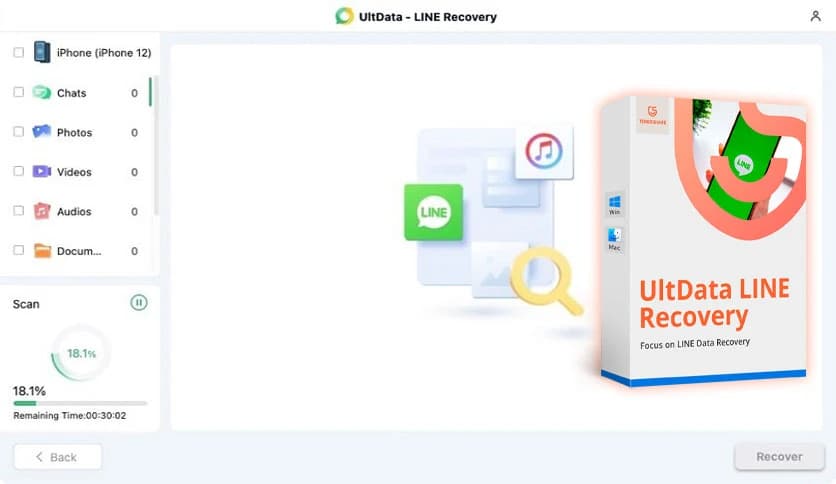 Tenorshare UltData Line Recovery 2.0.1