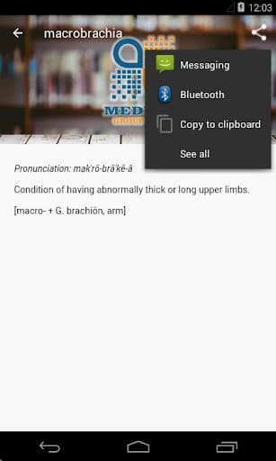 Medical Terminology Dictionary 3.7.5