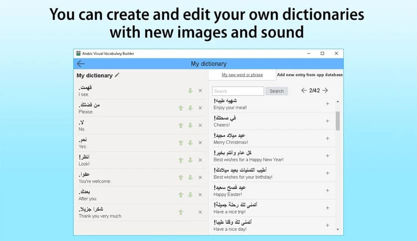 Arabic Visual Vocabulary Builder 1.3.1
