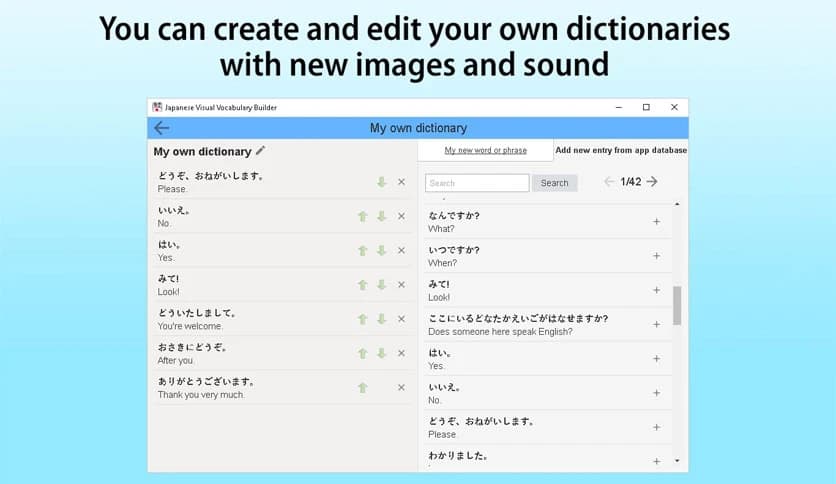Japanese Visual Vocabulary Builder 1.3.1