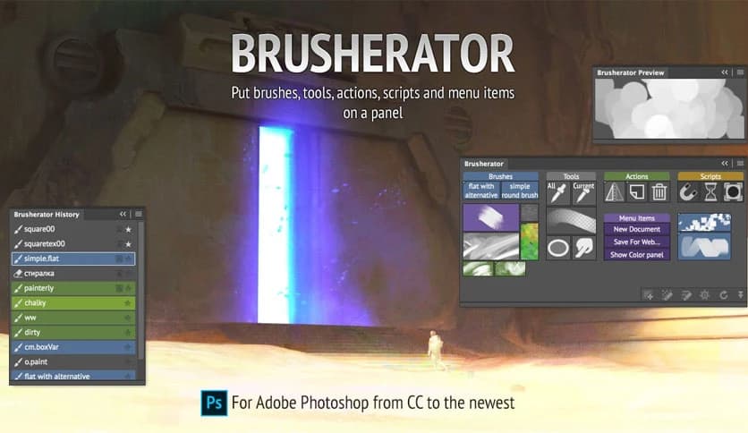 Brusherator 1.8.0