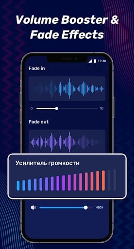 Audio Editor & Music Editor 2.01.31.1205