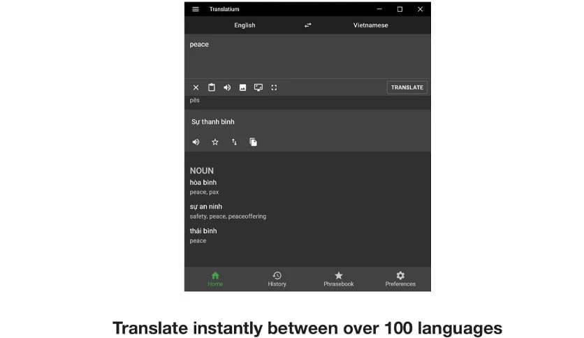 WebCatalog Translatium