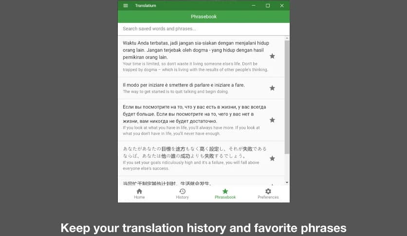 WebCatalog Translatium