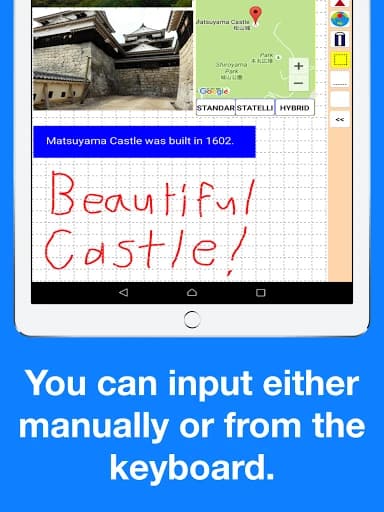 Pocket Note Pro 10.0