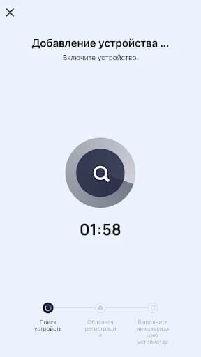 iFEEL Safe+Smart 2.2.0