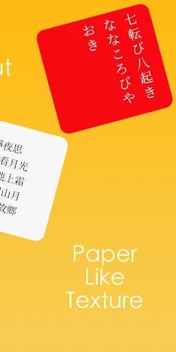 WSticky – Sticky Notes Widget 1.108