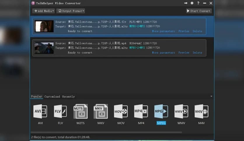 TalkHelper Video Converter 2.9.85.218