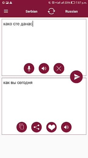 Serbian – Russian Translator 1.4