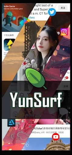 YunSurf VPN 1.10.6