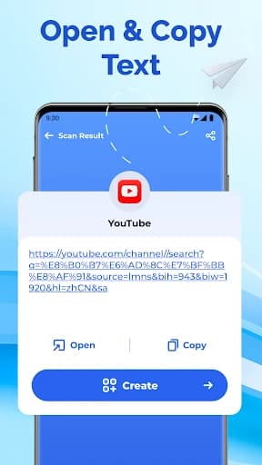 QRScanner – Super QR 1.1.2