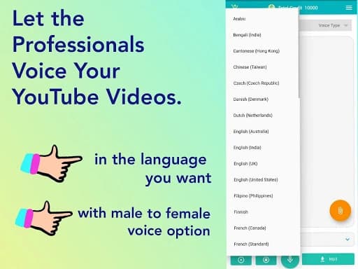 Narrator – text to speech (tts) 8.1.2