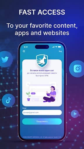 GnuVPN – Fast and Secure VPN 1.5.4