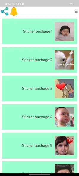 Stickers for Whatsapp 19