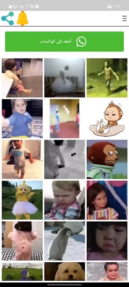 Stickers for Whatsapp 19