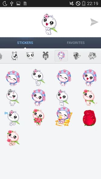 Animated Sticker for Messenger 3.0.5