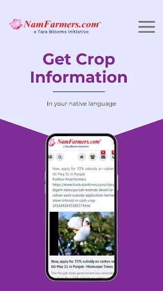 NamFarmers: Social Agri App 1.0.120