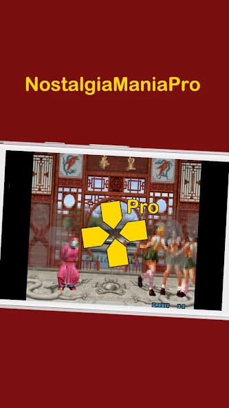 NostalgiaManiaPro 7.5.1