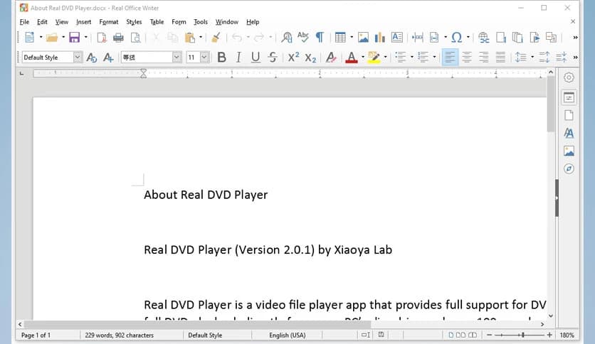 XiaoyaLab Real Office 2.1.10