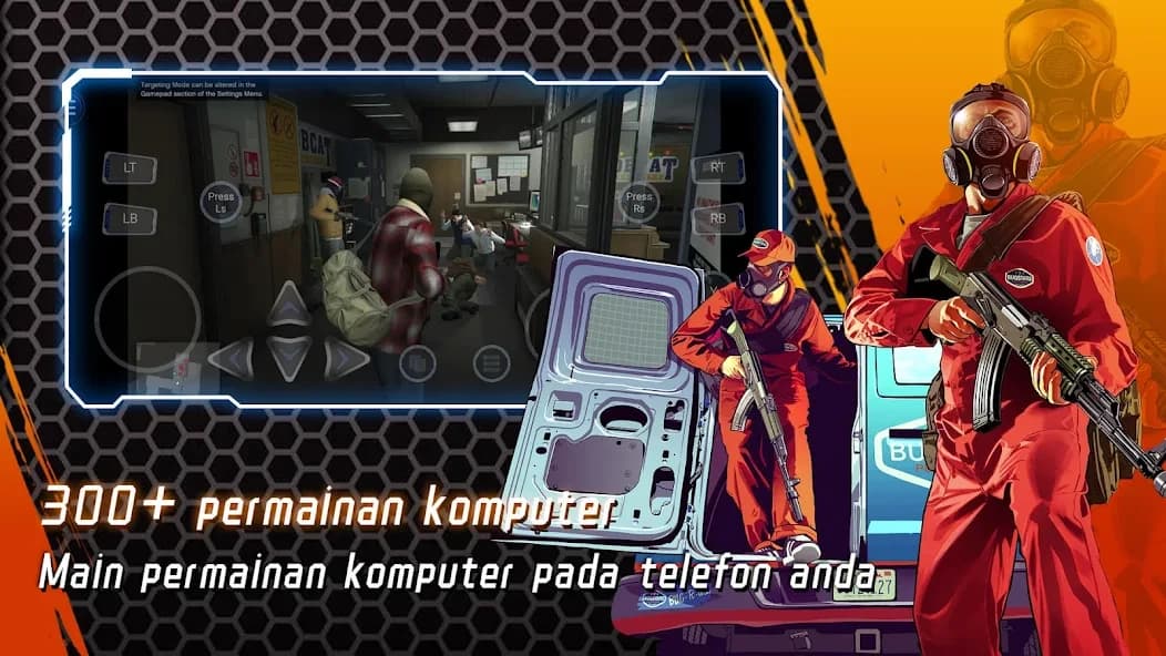 NetBoom – PC Games On Phone 1.7.6.6